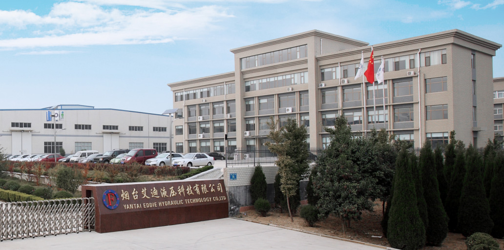 艾迪液壓